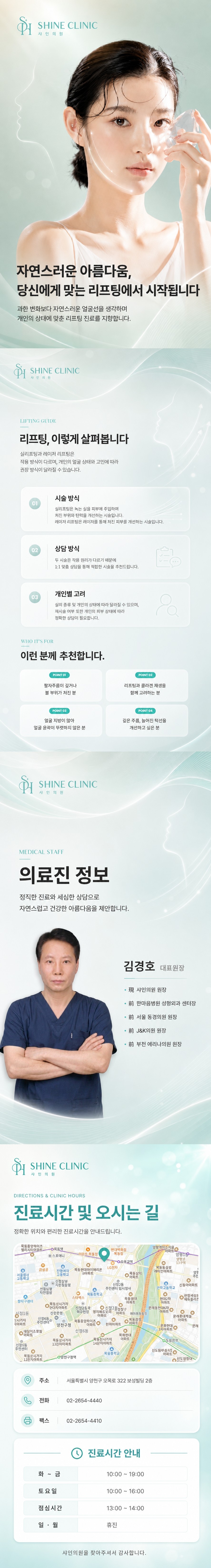 메인 이미지 1